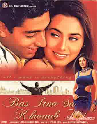 Poster of Bas Itna Sa Khwaab Hai (2001)